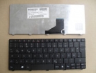 Keyboard Acer one